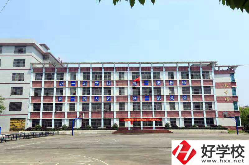 邵陽(yáng)市雪峰博雅職業(yè)學(xué)校有資助貧困生的政策嗎？