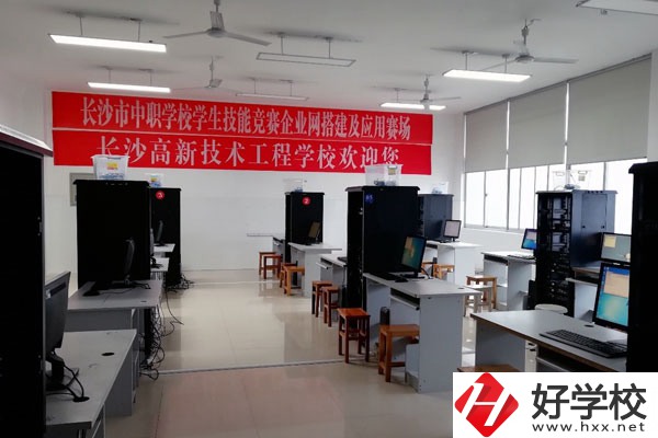 想考建筑工程造價(jià)專業(yè)，不妨看看長(zhǎng)沙這三所學(xué)校