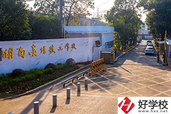 湖南炎培技工學(xué)校有哪些升學(xué)優(yōu)勢(shì)？就業(yè)有保障嗎？
