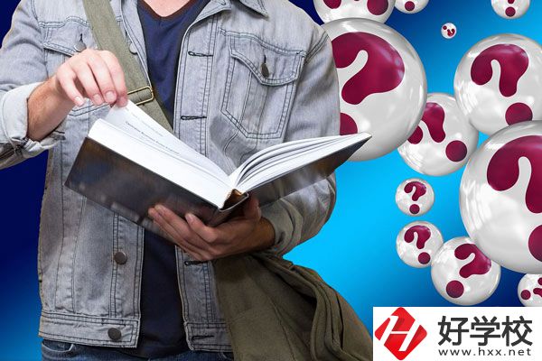 長(zhǎng)沙有哪些衛(wèi)校？學(xué)校怎么樣？