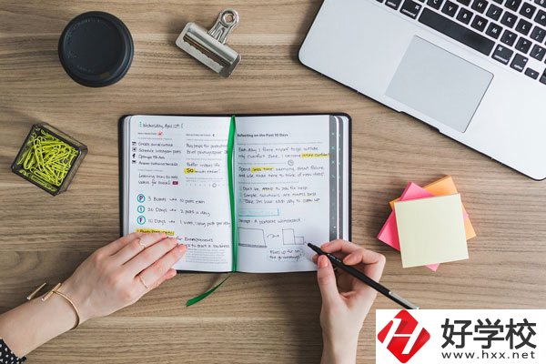 郴州職業(yè)技術(shù)學(xué)院好不好？在哪里？
