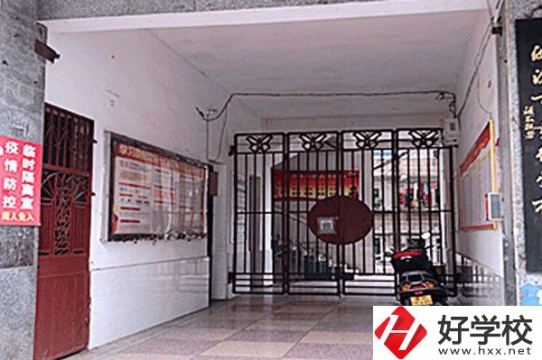 漣源市藝術學校是公辦還是民辦？學費貴不貴？
