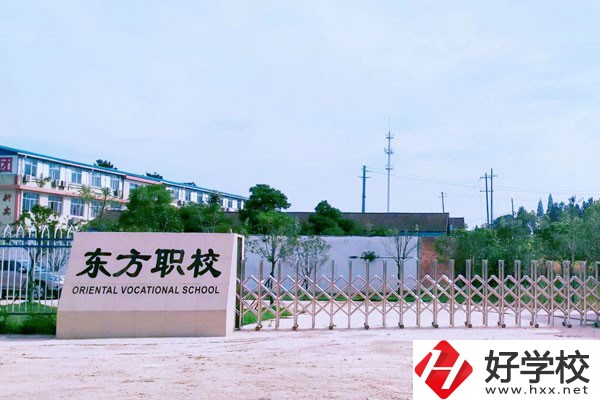常德有哪些民辦中專值得推薦？辦學(xué)特色是什么？