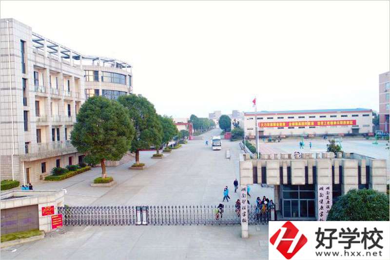 湖南護(hù)理學(xué)校地址在哪？是公辦還是民辦？