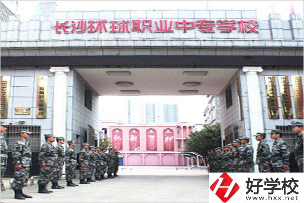長沙最值得推薦的民辦中專有哪些？有什么辦學(xué)優(yōu)勢？