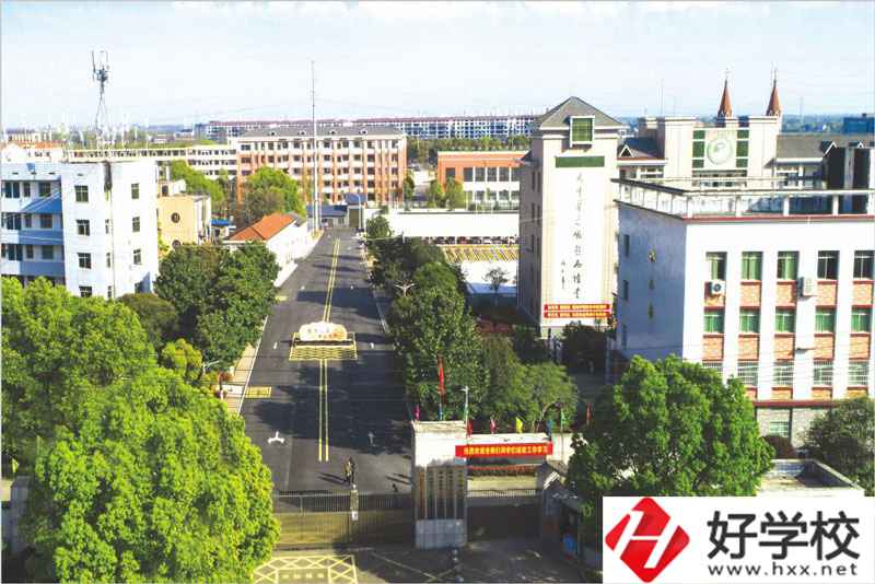 益陽市衛(wèi)生職業(yè)技術學校有資助政策嗎？就業(yè)前景怎樣？