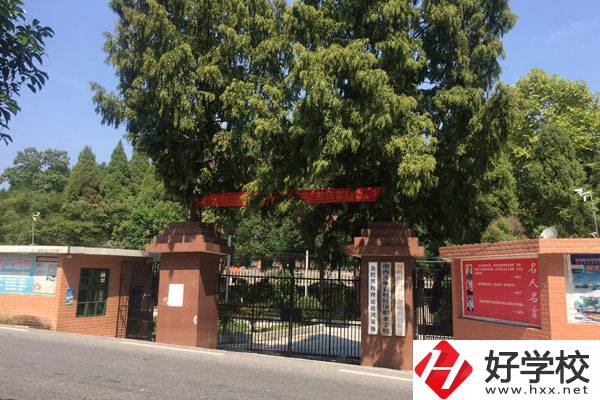 湘西涉外經(jīng)濟(jì)職業(yè)學(xué)校位置在哪里？辦學(xué)條件怎么樣？