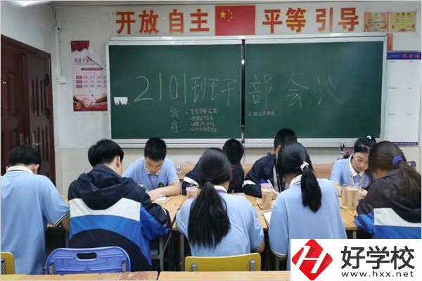 株洲健坤瀟湘學(xué)校的中職班有什么特色和優(yōu)勢(shì)？