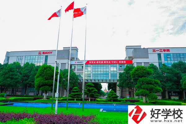 湖南三一職院（中職部）有哪些招生專業(yè)？