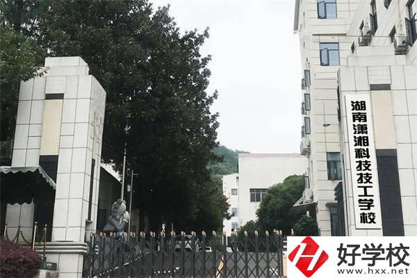 湖南有國家正規(guī)民辦技校嗎？民辦技校真的不值得讀嗎？