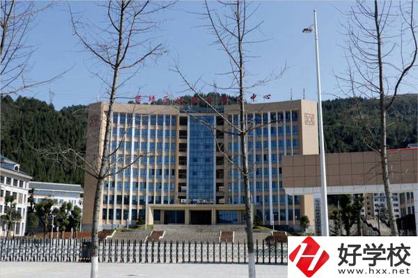 湘西保靖縣中等職業(yè)技術(shù)學(xué)校怎么樣？