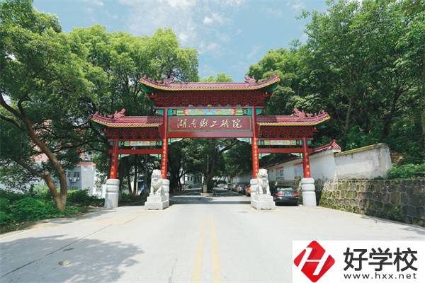 衡陽(yáng)珠暉區(qū)有哪些技校？有哪些辦學(xué)特色？