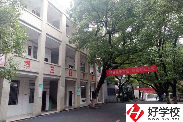 衡陽(yáng)職高有哪些學(xué)?？梢詫W(xué)會(huì)計(jì)事務(wù)專(zhuān)業(yè)？看看這三所！
