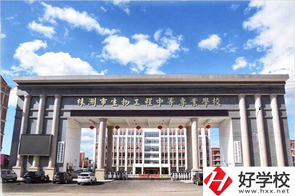 在湖南讀職高有前途嗎？排名靠前的職高有哪些？