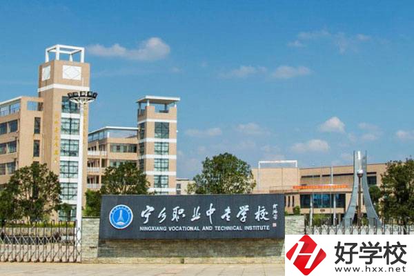 外省學(xué)生怎么轉(zhuǎn)湖南中專？有什么學(xué)校推薦？