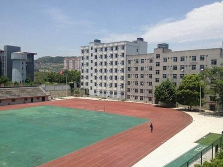 貴州省電子工業(yè)學校
