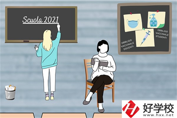 湖南中職怎么辦理休學(xué)手續(xù)？休學(xué)后怎么復(fù)學(xué)？