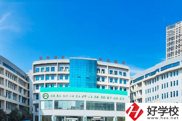 湖南就讀的民辦中專，畢業(yè)證有用嗎？