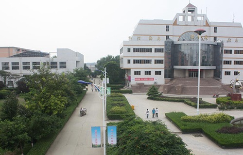 衡水職業(yè)技術學院