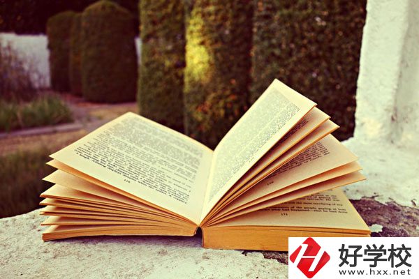 衡陽市珠暉區(qū)有哪些公辦的職校？辦學(xué)條件怎么樣？