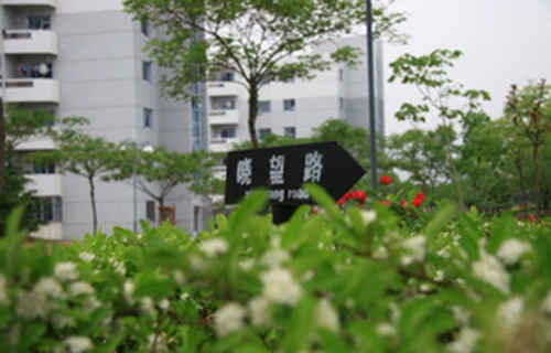 青島酒店管理職業(yè)技術學院
