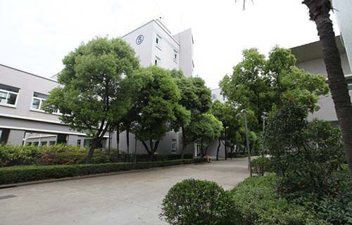 浙江省黃巖職業(yè)中等專(zhuān)業(yè)學(xué)校