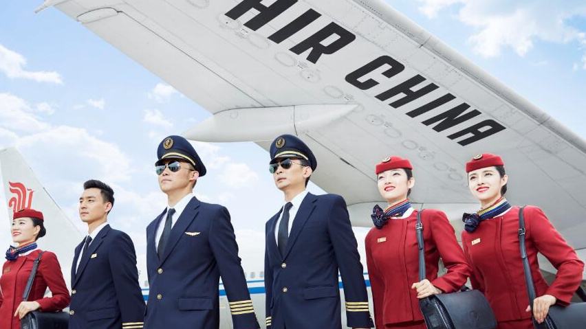 男生可以讀空乘專業(yè)嗎？