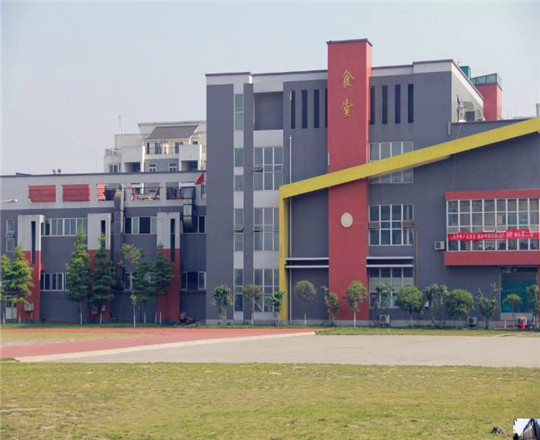 讀中國(guó)水電七局高級(jí)技工學(xué)校好不好?