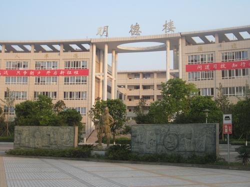 廣安理工職業(yè)技術(shù)學(xué)校能讀大專嗎？