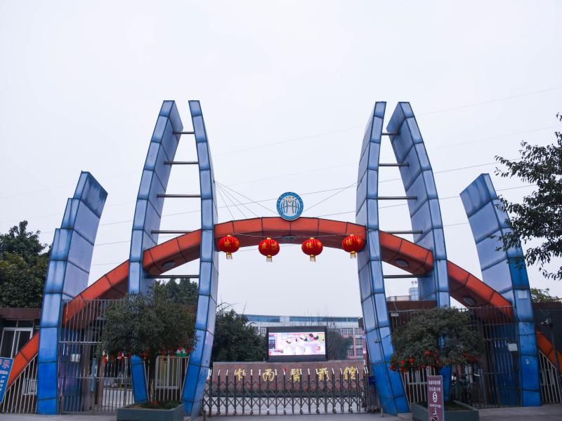 成都華大醫(yī)藥衛(wèi)生學(xué)校專(zhuān)業(yè)設(shè)置