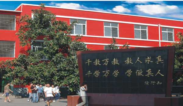 四川機(jī)電職業(yè)技術(shù)學(xué)院校園環(huán)境好嗎？