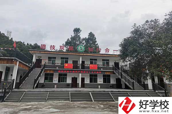 湘西有旅游類的中職學(xué)校嗎？有什么特色？