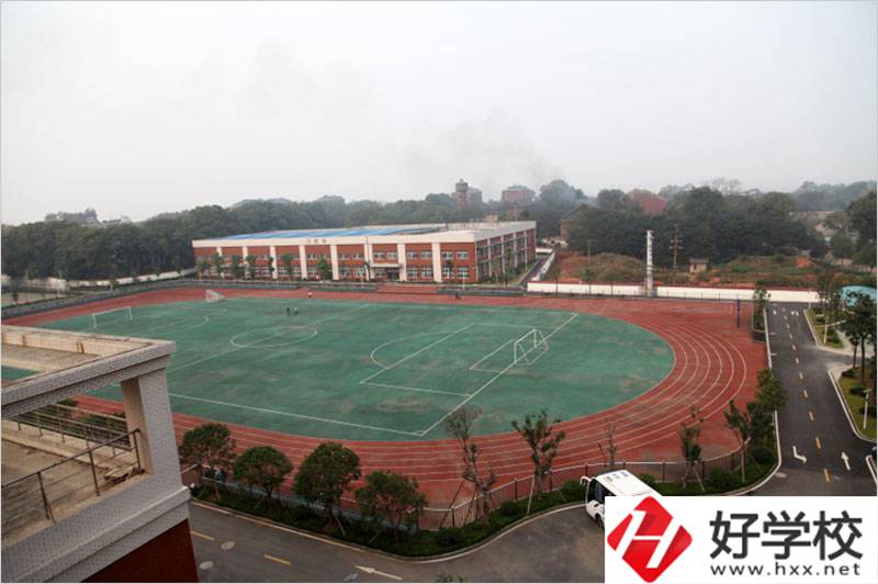 湖南省特教中等專(zhuān)業(yè)學(xué)校運(yùn)動(dòng)場(chǎng)