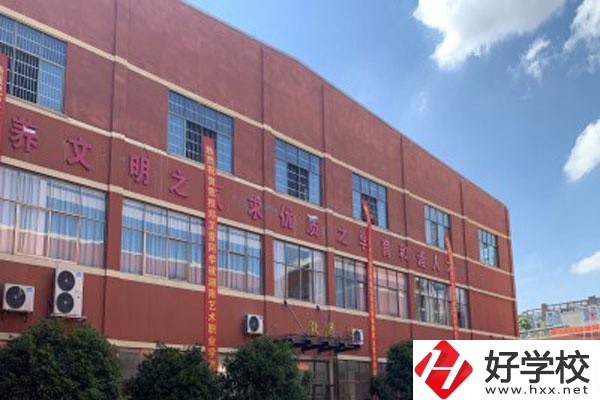 長(zhǎng)沙市英藍(lán)中等職業(yè)學(xué)校怎么樣？有沒(méi)有官網(wǎng)？