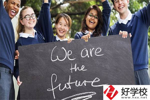 邵陽就讀普高后怎么轉(zhuǎn)職高？職高有哪些優(yōu)勢？