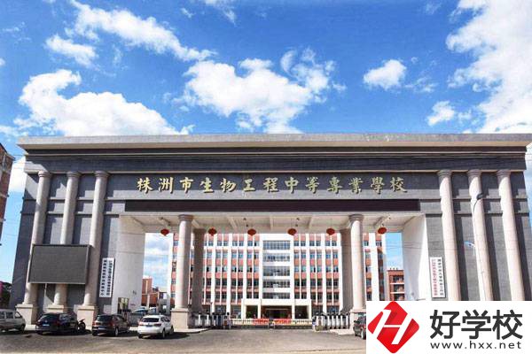 株洲有哪些好的公立職高學校？辦學條件怎么樣？