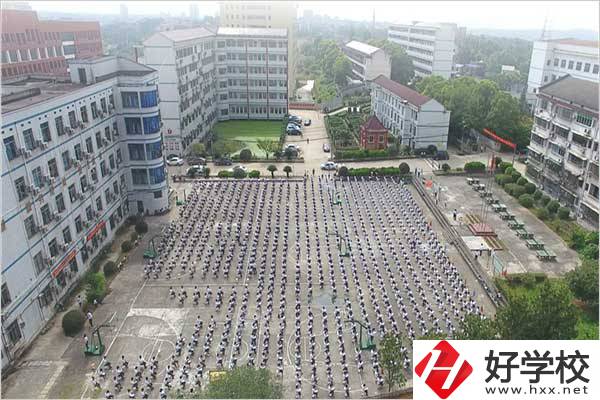 桃江縣有公辦中專學(xué)校嗎？學(xué)生發(fā)展情況怎么樣？