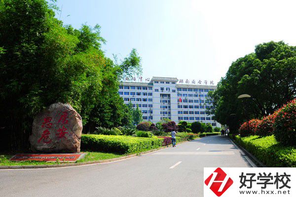長(zhǎng)沙哪些職校招初中畢業(yè)生？學(xué)費(fèi)貴嗎？