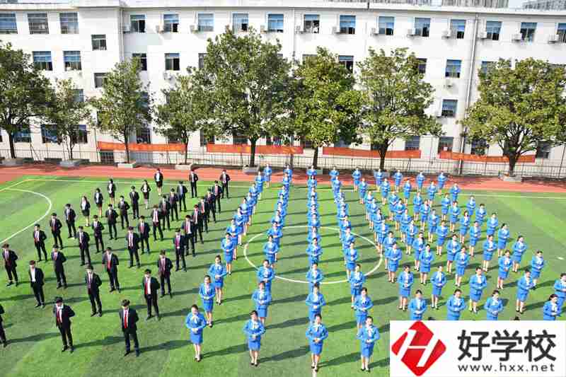 湖南有色金屬中等專業(yè)學(xué)校就業(yè)好不好？專業(yè)有哪些？