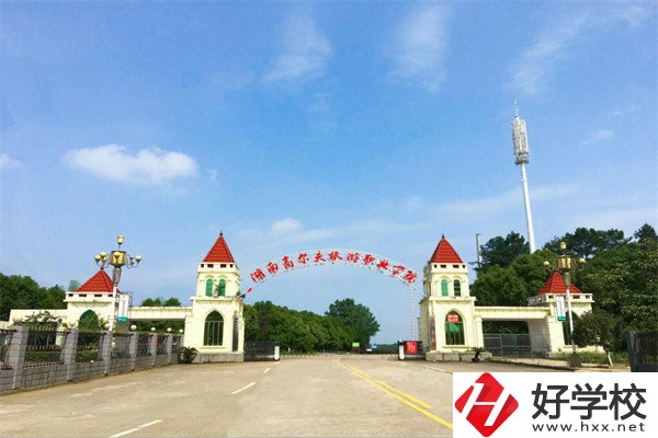 常德有哪些五年制大專？可以學(xué)什么專業(yè)？