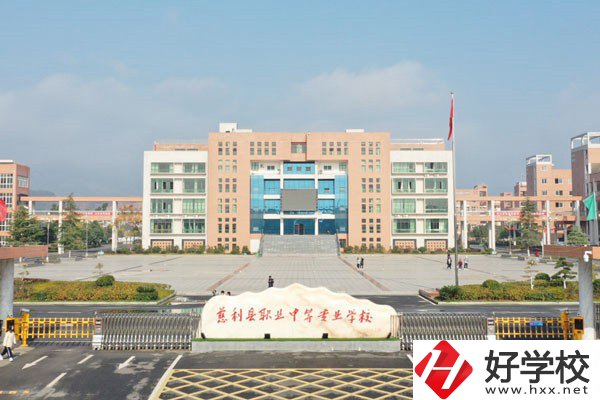 張家界職高有哪些？辦學(xué)條件最好的是哪一所？