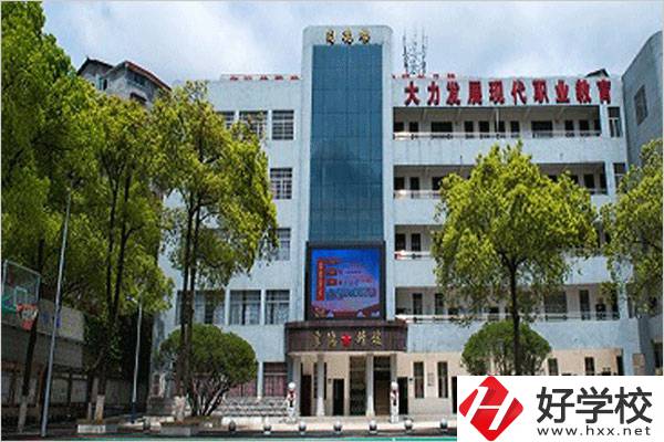 在湖南省懷化市旅游職業(yè)中專學(xué)校里，可以學(xué)什么專業(yè)？