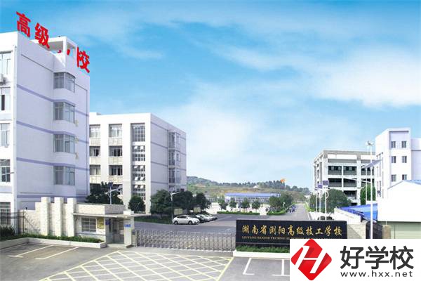 瀏陽最好的技校是哪一所？開設(shè)有什么專業(yè)？