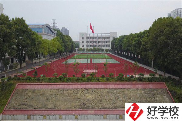 益陽(yáng)有哪些公辦職高？學(xué)費(fèi)多少？
