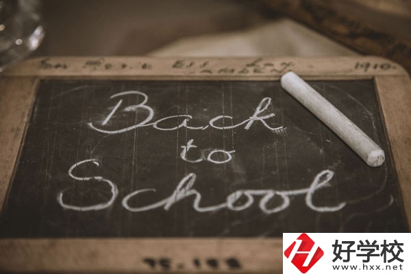 郴州有哪些公立的中專學(xué)校？專業(yè)有哪些？