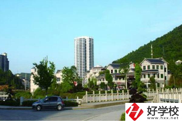 湘西自治州技工學(xué)校有哪些專業(yè)？就業(yè)情況如何？
