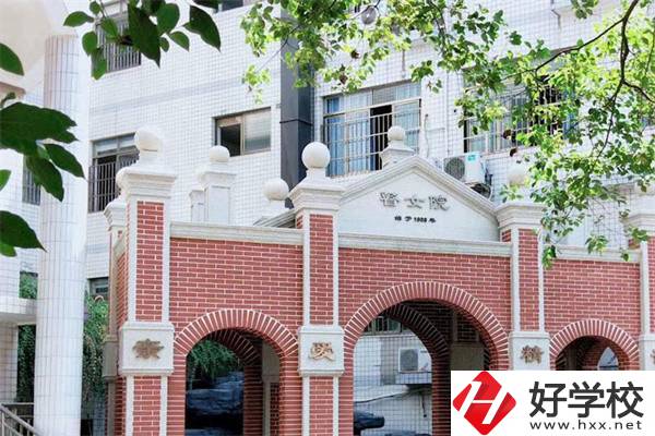 長沙有哪些職高？選什么專業(yè)好？