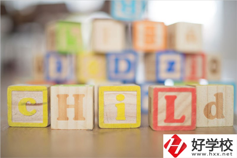 衡陽(yáng)市雁峰區(qū)有哪些職業(yè)中專？環(huán)境好不好？