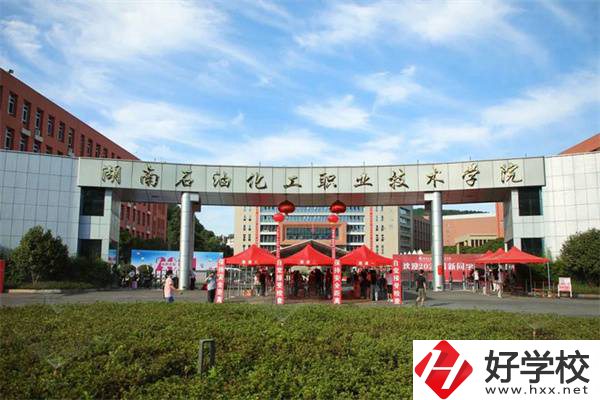 岳陽(yáng)有哪些公辦大專招初中生？就業(yè)率高嗎？