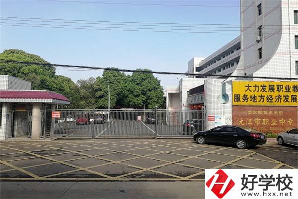 益陽(yáng)沅江有什么比較好的中專？學(xué)校有哪些優(yōu)勢(shì)？